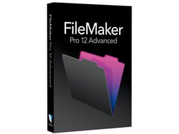 FileMaker Pro 12 Advanced H6320J/A
