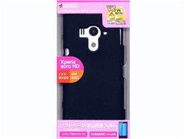 C855ACROHD [�u���b�N]