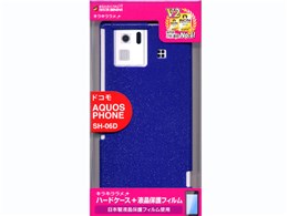 C916SH06D [����/�u���[]