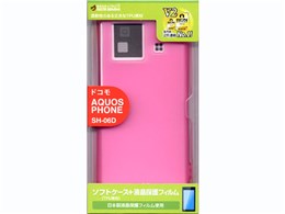 C921SH06D [�s���N]