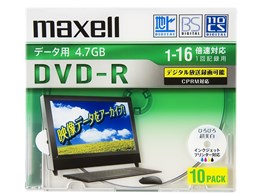 DRD47WPD.10S [DVD-R 16{ 10g]