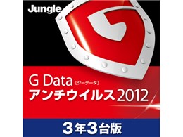 G Data A`ECX 2012 3N/3p _E[h