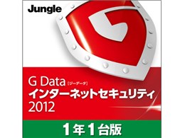 G Data C^[lbgZLeB 2012 1N/1p _E[h
