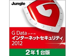 G Data C^[lbgZLeB 2012 2N/1p _E[h