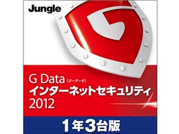 G Data C^[lbgZLeB 2012 1N/3p _E[h