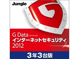 G Data C^[lbgZLeB 2012 3N/3p _E[h