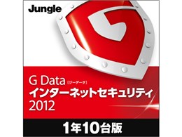 G Data C^[lbgZLeB 2012 1N/10p _E[h