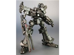 V.I.V[Y A[}[hERA 1/72 NXg CR-C90U3 fAtFCXVer.