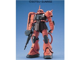 MG 1/100 @mK_ MS-06S VApUNII