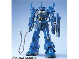 MG 1/100 @mK_ MS-07B Ot