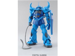 MG 1/100 @mK_ MS-07B Ot Ver.2.0 vXNAO