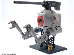 MG 1/100 @mK_ RB-79 {[ Ver.Ka (JgLnWo[W)