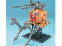 MG 1/100 @mK_ 08MS RB-79K {[ (08MS)