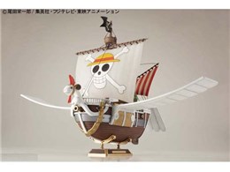 �t���C���O���f�� �����s�[�X �S�[�C���O�����[��