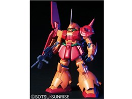 HG 1/144 @mZK_ RMS-108 }TC