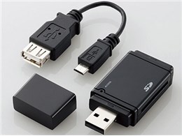MRS-MB02BK [USB 32in1 ubN]