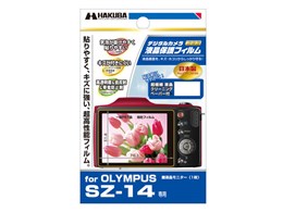 �f�W�^���J�����p�t���ی�t�B���� DGF-OSZ14