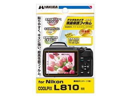 �f�W�^���J�����p�t���ی�t�B���� DGF-NCL810
