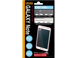 �C�A�y�����˖h�~�ی�t�B���� RT-SC05DF/H1