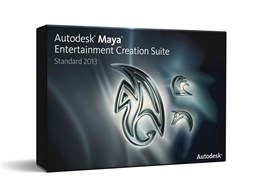 Autodesk Maya Entertainment Creation Suite Standard 2013 Commercial New SLM