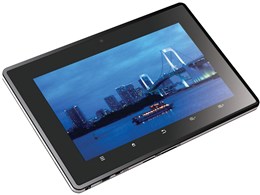 FT701 7inch Tablet PC