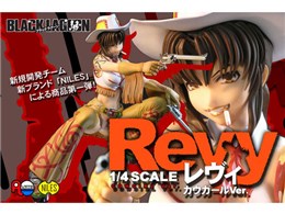 �u���b�N���O�[�� �����B �J�E�K�[��ver.