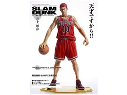 The spirit collection of Inoue Takehiko Vol.001 X_N ؉ԓ