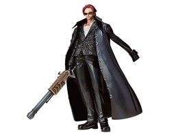 Figuarts ZERO s[X VNX(XgO[hVer.)