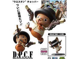 DOOR PAINTING COLLECTION FIGURE D.P.C.F �����s�[�X �g�j�[�g�j�[�E�`���b�p�[ �E�G�X�^��Ver.