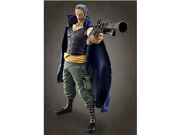 GNZgf P.O.P s[X NEO-DX xExbN}