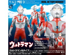 AANVq[[Y No.453 Eg}B^Cv(j[A)