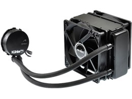 KUHLER-H2O-920-E