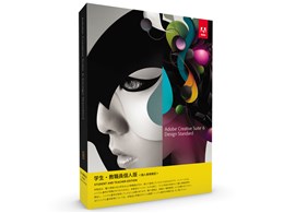 Adobe Creative Suite 6 Design Standard ���{�� Windows �w���E���E���l��