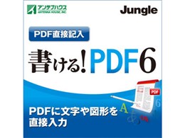 !PDF6 _E[h