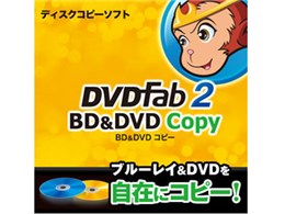 DVDFab2 BD&DVD Rs[ _E[h