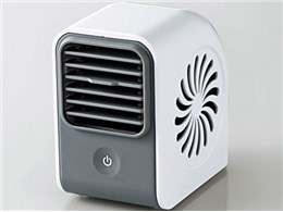 FAN-U20WH [zCg]