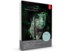 Adobe Dreamweaver CS6 { Windows AbvO[h