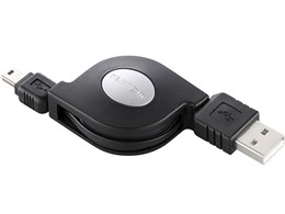 U2C-GMRLM15BK [1.5m]