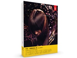 Adobe Premiere Pro CS6 { Windows wEEl