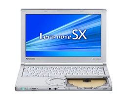 Let's note SX1 CF-SX1GVRYS