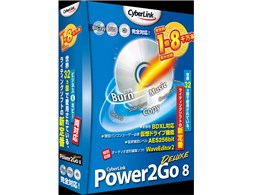 Power2Go8 Deluxe
