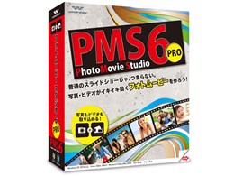 PhotoMovie Studio 6 Pro