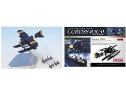 1/72 �g�̓� �J�[�`�XR3C-0 ����R����퓬�@