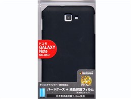 C995SC05D [�u���b�N]