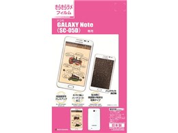 �����K�[�h�i�[ ���炫�烉���t�B���� L334SC05D