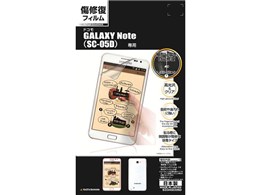 ���y�A�K�[�h�i�[ ���C���t�B���� S334SC05D