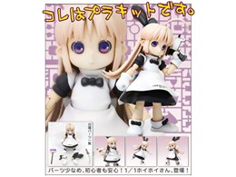 1/1 �ꌂ�E���I�I�z�C�z�C���� LEGACY �z�C�z�C����