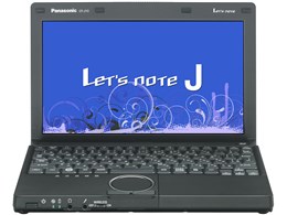 cf-j10 - ノートパソコンの通販・価格比較 - 価格.com