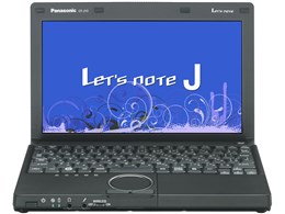 Let's note J10 CF-J10YYBHR