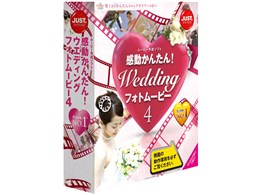 感動かんたん」の人気商品一覧 | 安い商品を通販サイトから探す